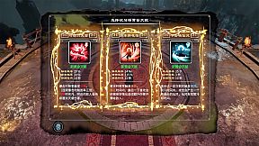 Fate Seeker: Journey