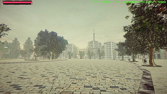 Son of Perun Kharkiv