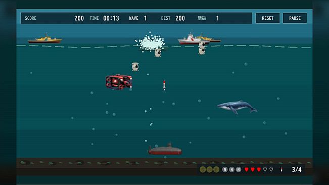 SuperSubmarine