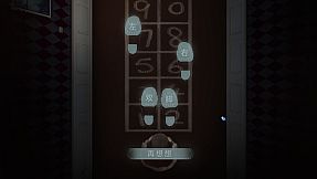 Dreaming on the last light 人偶馆绮幻夜