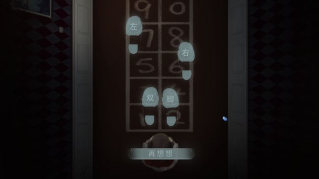 Dreaming on the last light 人偶馆绮幻夜