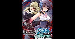 Memory's Dogma CODE:01 - CODE:03 Light Novel