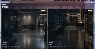 仓王