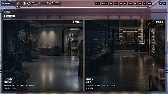 仓王