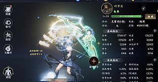 三国群英传之英雄传奇