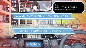 ぼったくりタクシー