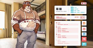 Lost End / 遗失的终章