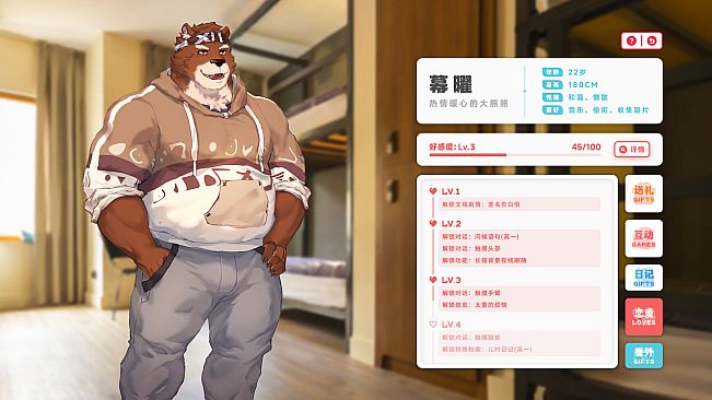 Lost End / 遗失的终章