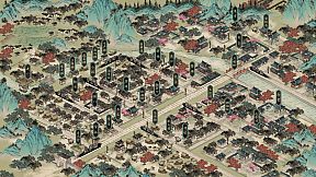 颂声·市井小神仙