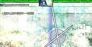 Tornado Raid / Tornado Blade