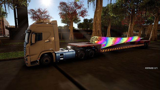 Special items（Guangdong,Fujian)