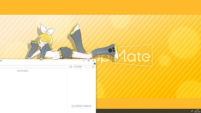 Desktop Mate Kagamine Rin DLC