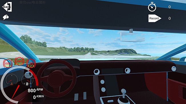 Fantasy Car : Car Design Simulator 造车模拟器