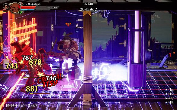 난중설화: The Tales of Imjin War