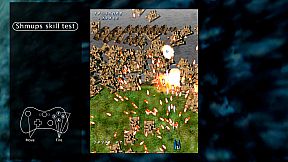 Shmups Skill Test