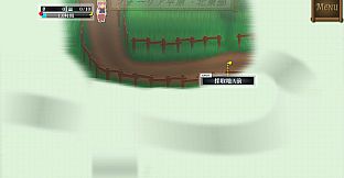 ま～する -第１章-