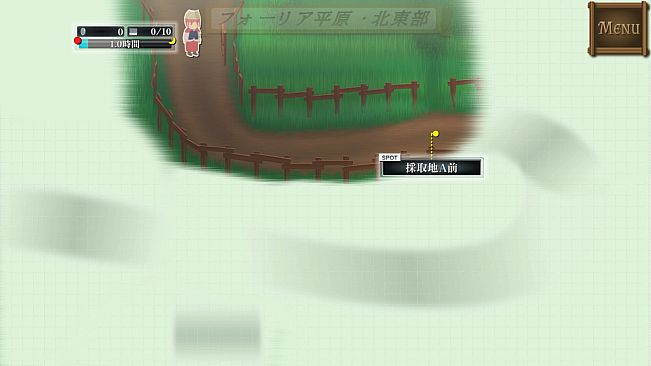 ま～する -第１章-