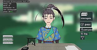 大胤守门人 Gatekeeper of the Yin Dynasty