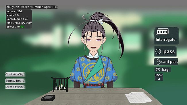 大胤守门人 Gatekeeper of the Yin Dynasty