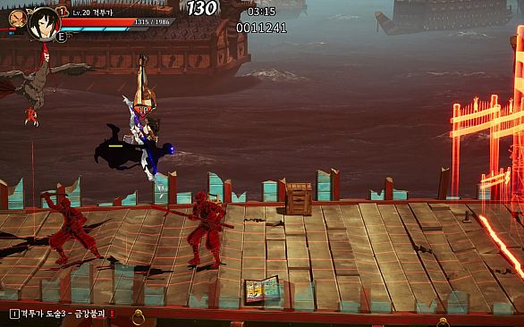 난중설화: The Tales of Imjin War