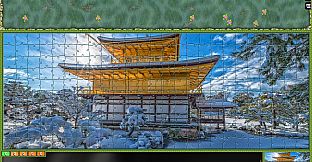 Jigsaw Puzzle Pack - Pixel Puzzles Ultimate: Japan 2