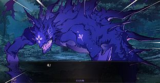 Noctuary Free DLC: New Journey