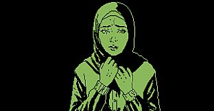 Iman