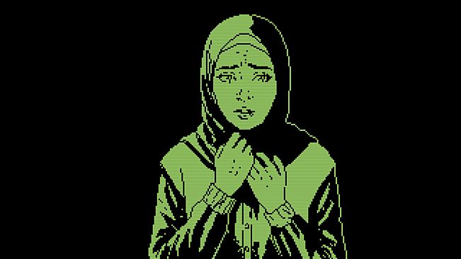 Iman