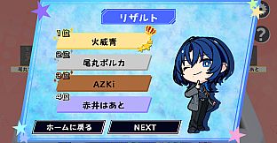 ホロライブオールスター バトルタイルズ