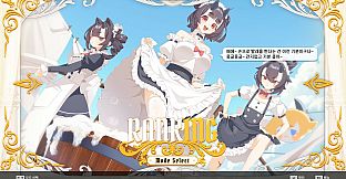 DJMAX RESPECT V - CLEAR PASS : S14 PREMIUM TICKET