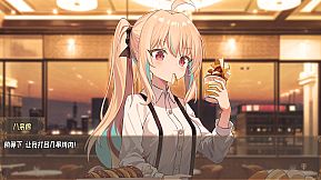 虚构未来（Imaginary future）