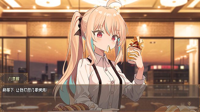 虚构未来（Imaginary future）