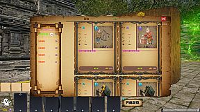 SoulFeast(灵魂盛宴)