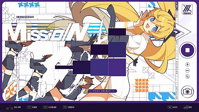 DJMAX RESPECT V - V EXTENSION III PACK