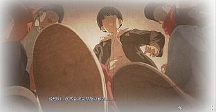 Bishojo Mangekyo Ibun Snow Woman