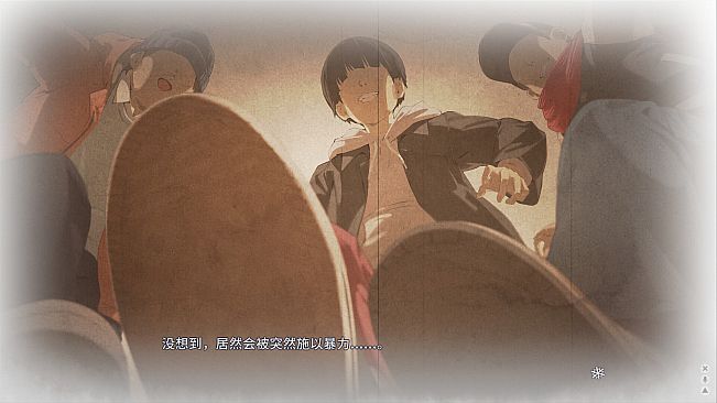 Bishojo Mangekyo Ibun Snow Woman