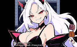 我就是建-I just build