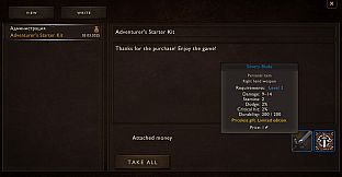 LostMagic - Adventurer's Starter Kit