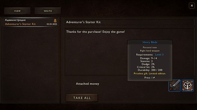 LostMagic - Adventurer's Starter Kit