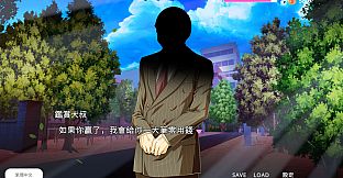 NTR Neko Maid: Erotic Favor