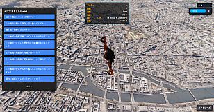 Geospatial Exploration - Explore the real world in 3D and VR