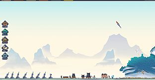 Yu Gong Moves Mountains