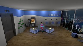 Supposedly Wonderful Future