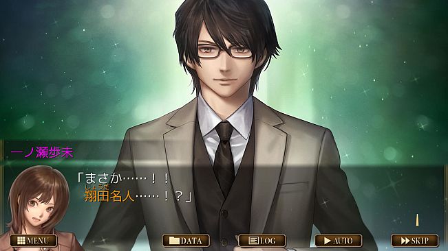 千里の棋譜 ～現代将棋ミステリー～