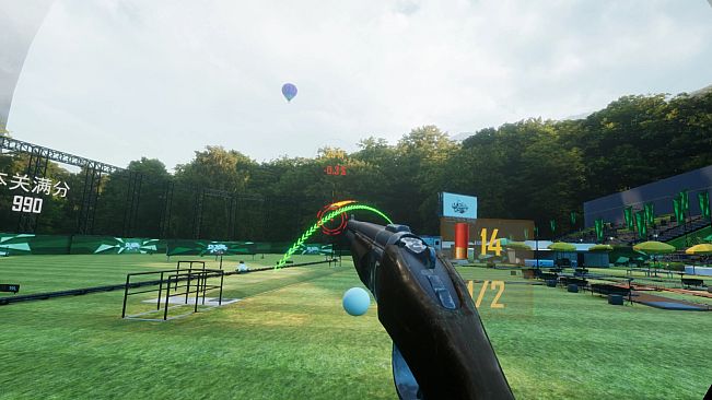 Shooting Champion VR