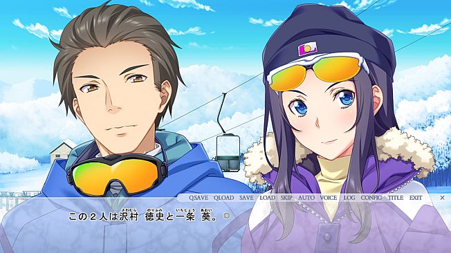 新・他の男の精液で孕んでもいいですか…?　２ ～ 全身汗だく浮気セックスで妊娠したウェディングプランナーの婚約者 ～