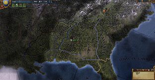 Europa Universalis IV: Songs of the New World