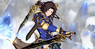 GBVSR - Weapon Skin Set: Battle Pass Pack 11