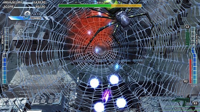 EARTH DEFENSE FORCE 4.1 WINGDIVER THE SHOOTER - TRAINING MODE