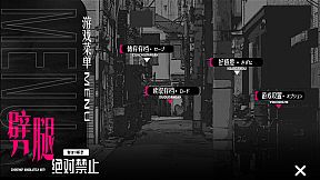 CHEATING?   ABSOLUTELY NOT！